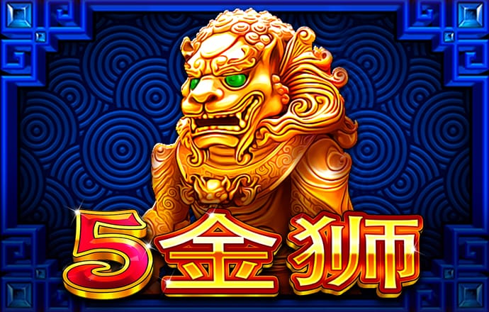 6688体育线上登录全平台版