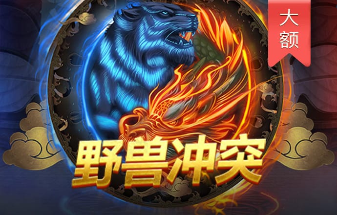 海德体育APP下载