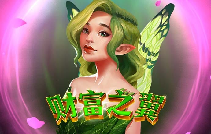 豪赢体育官网登录网址