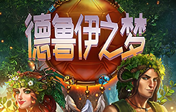 欧宝电竞APP官网入口