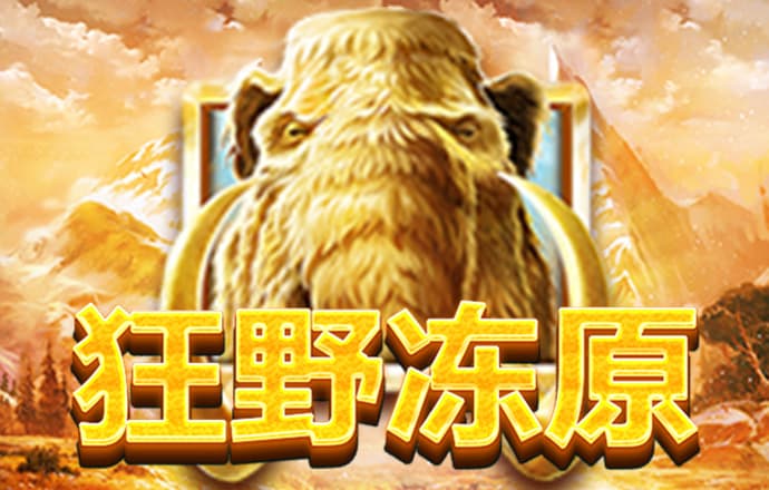 6688体育平台网页入口