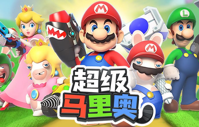 易博体育官方下载