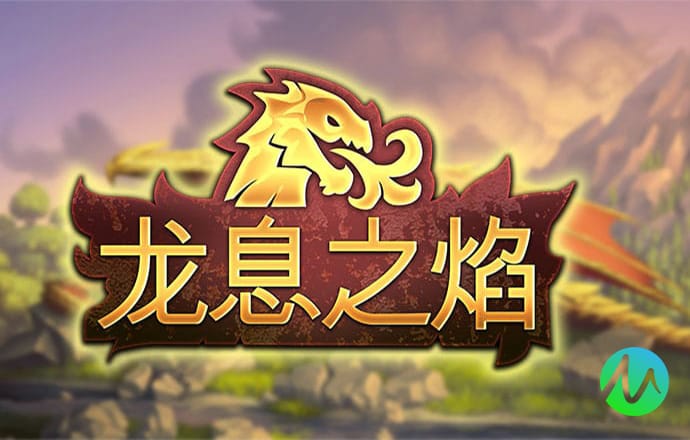 博奥体育